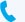 Icono de un teléfono